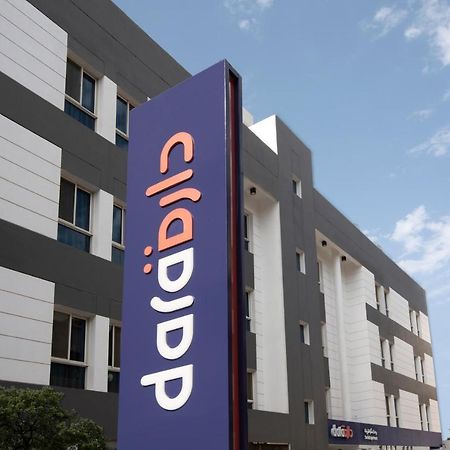 Aparthotel Dara Hamra Yidda Exterior foto